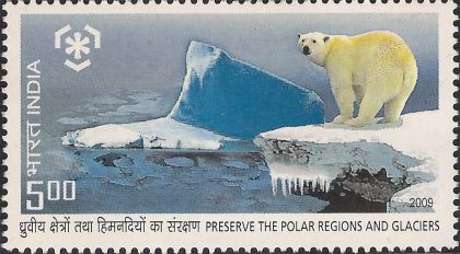 Preserve The polar Regions and Glaciers, Penguin- MNH Stamp