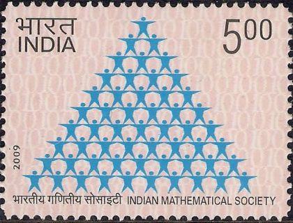 Indian Mathematical Society Institution Rs. 5 - MNH Stamp