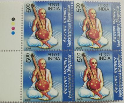 Venkataramana Bhagvathar(Block of 4 TL Stamp)