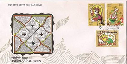 First Day Cover 14 Apr. '10 Astrological Signs.(Set of 3).(FDC-2010)(Spots/hinged/slightly damaged/Paper Stuck) | Buy Indian Postage Stamps | Philately India