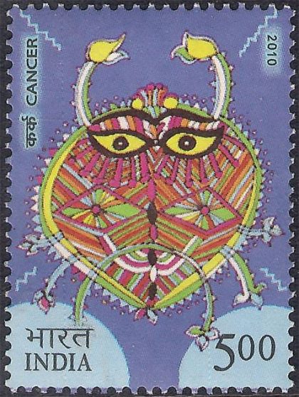 Astrological Signs Thematic , Cancer Rs. 5 - MNH Stamp | Buy Indian Postage Stamps | Philately India