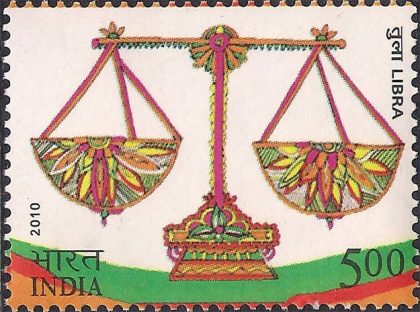 Astrological Signs Thematic , Libra Rs. 5 - MNH Stamp