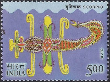 Astrological Signs Thematic , Scorpio Rs. 5 - MNH Stamp