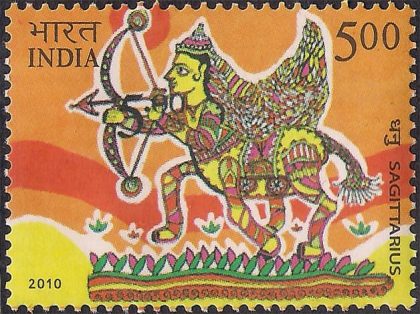 Astrological Signs Thematic , Taurus Rs. 5 - MNH Stamp