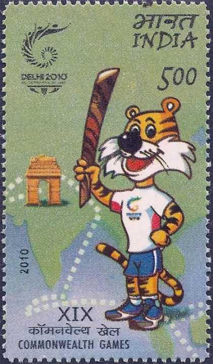 Queens Baton Relay XIX Commonwealth Games Event Rs. 5 - MNH Stamp