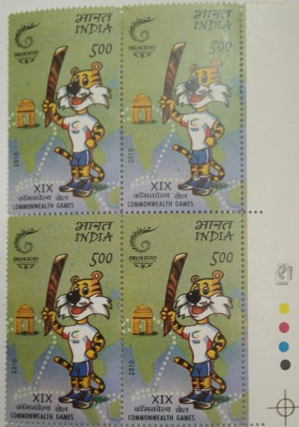 XIX Commonwealth (Block of 4 TL Stamp)