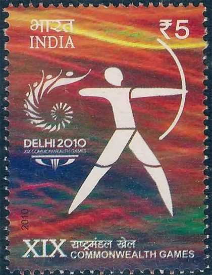 XIX Commonwealth Games, Archery- MNH Stamp