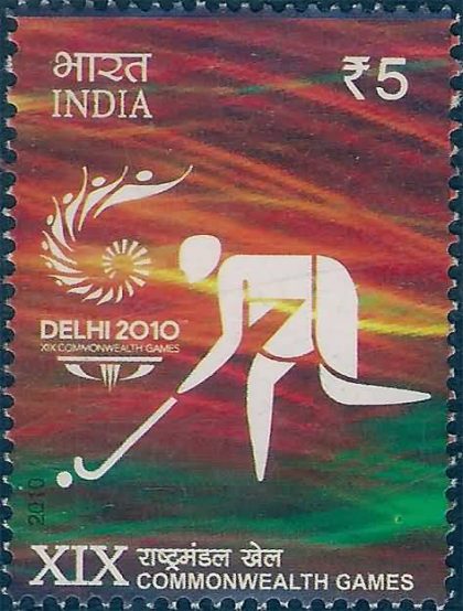 XIX Commonwealth Games, Hockey- MNH Stamp