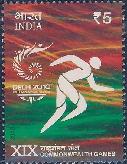 XIX Commonwealth Games, Athletics- MNH Stamp