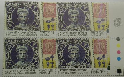 Cochin(Block of 4 TL Stamp)