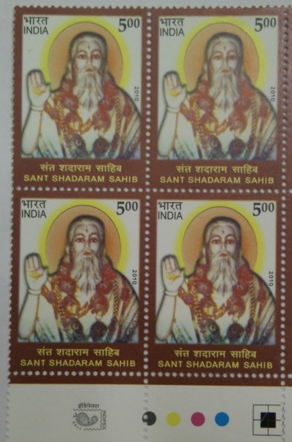 Sant Sadaram Sahib(Block of 4 TL Stamp)