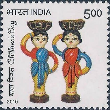 Childrens Day Thematic Rs. 5 - MNH Stamp