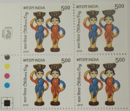 Puppets(Block of 4 TL Stamp)