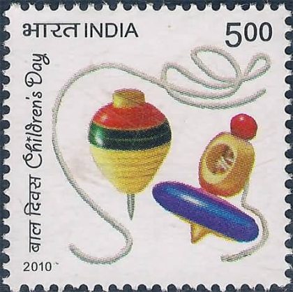 Childrens Day Thematic Rs. 5 - MNH Stamp