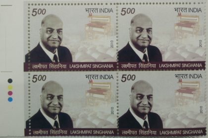 Lakshmpiat Singhania(Block of 4 TL Stamp)