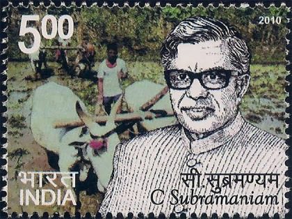 C Subramaniam Personality Rs. 5 - MNH Stamp