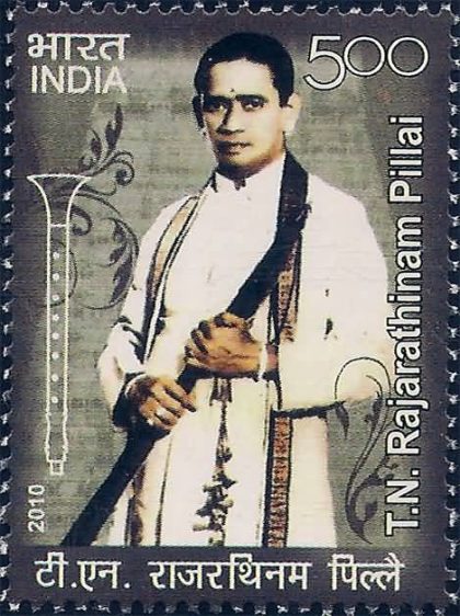 TN Rajarathinam Pillai Personality Rs. 5 - MNH Stamp