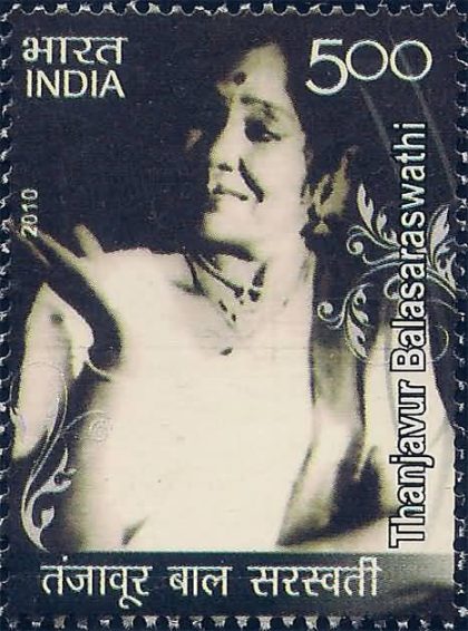 Thanjavur Balasaraswathi Personality Rs. 5 - MNH Stamp