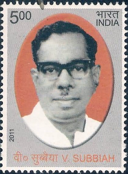 V.Subbiah Personality Rs. 5 - MNH Stamp