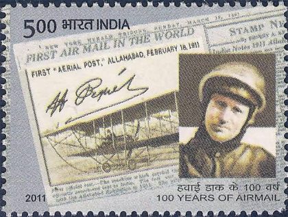 100 Years of Airmail Thematic Rs. 5 - MNH Stamp