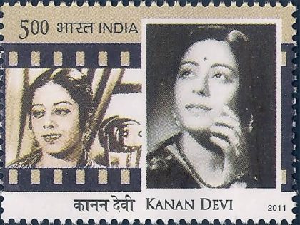 Legendary Heroines of India Personality Kanan Devi Rs. 5 - MNH Stamp