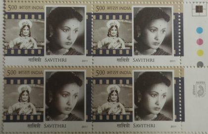 Savithri(Block of 4 TL Stamp)