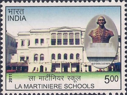 La Martinere Schools Institution Rs. 5 - MNH Stamp