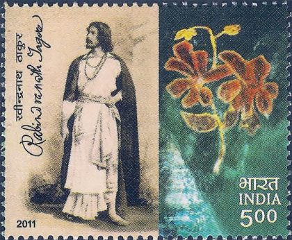 RabindranathTagore Personality Rs. 5 - MNH Stamp