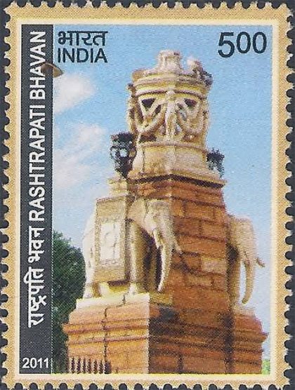 Rashtrapathi Bhavan Thematic Rs. 5 - MNH Stamp