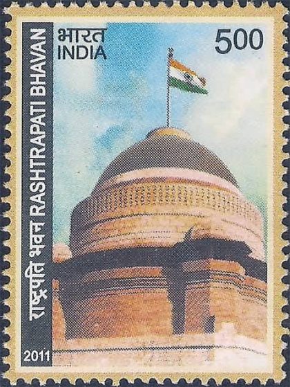 Rashtrapathi Bhavan Thematic Rs. 5 - MNH Stamp