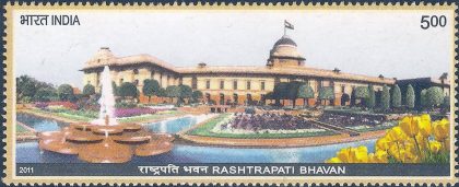 Rashtrapathi Bhavan Thematic Rs. 5 - MNH Stamp