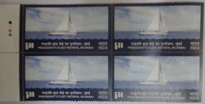 Presidential Yacht(Block of 4 TL Stamp)