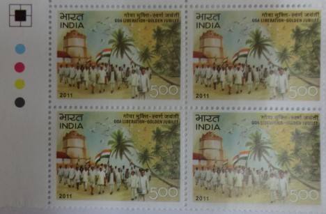 Goa Liberation Golden Jubilee(Block of 4 TL Stamp) – Sams Shopping