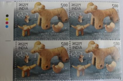 Archilaeological Survey of India Institution Rs. 5 (Block of 4 TL Stamp)