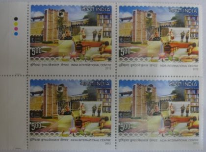 India International Centre(Block of 4 TL Stamp)