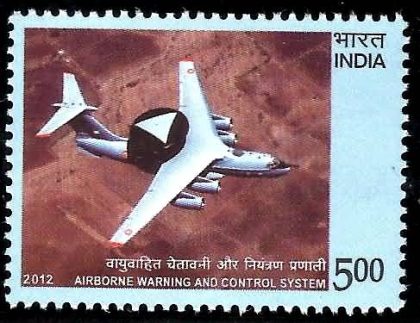 Airborne Warning and Control Systems Defence Rs. 5 - MNH Stamp