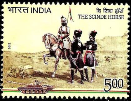 The Scinde House Thematic Rs. 5 - MNH Stamp