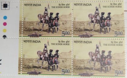The Scinde Horse (Block of 4 TL Stamp)