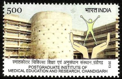 Post-Graduate Institute of Medical Education & Research Medicine, Research, Institute, Emblem, Hands Rs. 5 - MNH Stamp