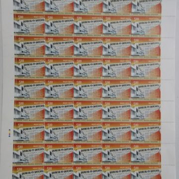 Malayala Manorma Media, Newspaper, Press, Building Rs. 5 - MNH (Stamp Full Sheets - 45 stamps)