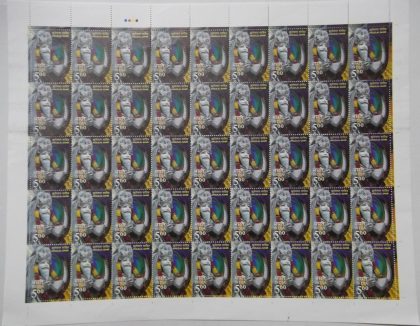 Jhulelal Sahib Personality, Religion, Saint Rs. 5 - MNH (Stamp Full Sheets - 45 stamps)
