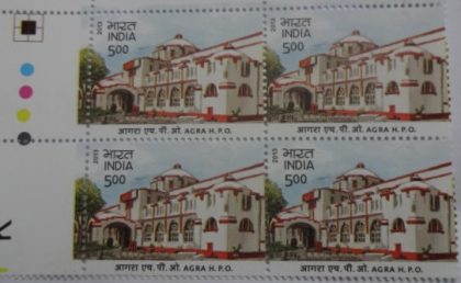 Agra H.P.O(Block of 4 TL Stamp)