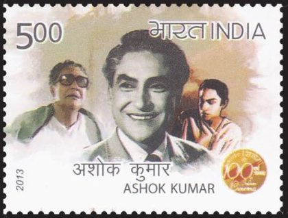 100 Years of Cinema , Ashok Kumar_Cut Setenant