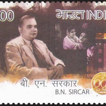 100 Years of Cinema , B.N.Sircar_Cut Setenant