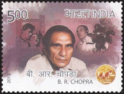 100 Years of Cinema , B.R.chopra_Cut Setenant
