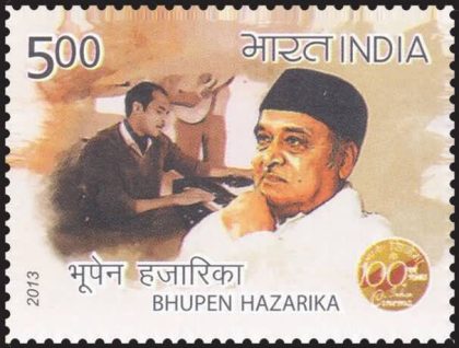 100 Years of Cinema , Bhupen azarika_Cut Setenant