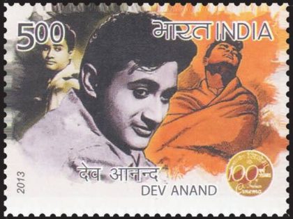 100 Years of Cinema , Dev Anand_Cut Setenant