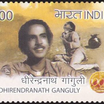 100 Years of Cinema , Dhirendra nath Ganguly_Cut Setenant