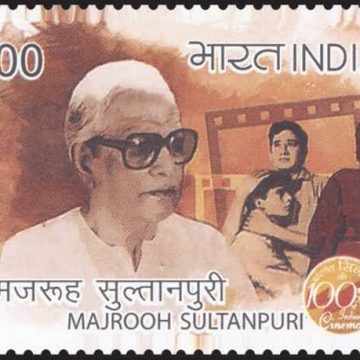 100 Years of Cinema , Majrooh sultanpuri_Cut Setenant