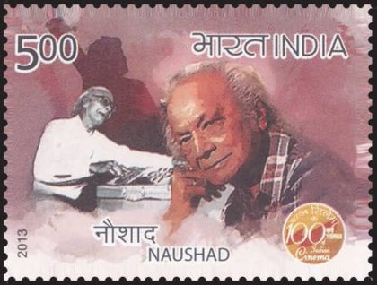 100 Years of Cinema , Naushad_Cut Setenant